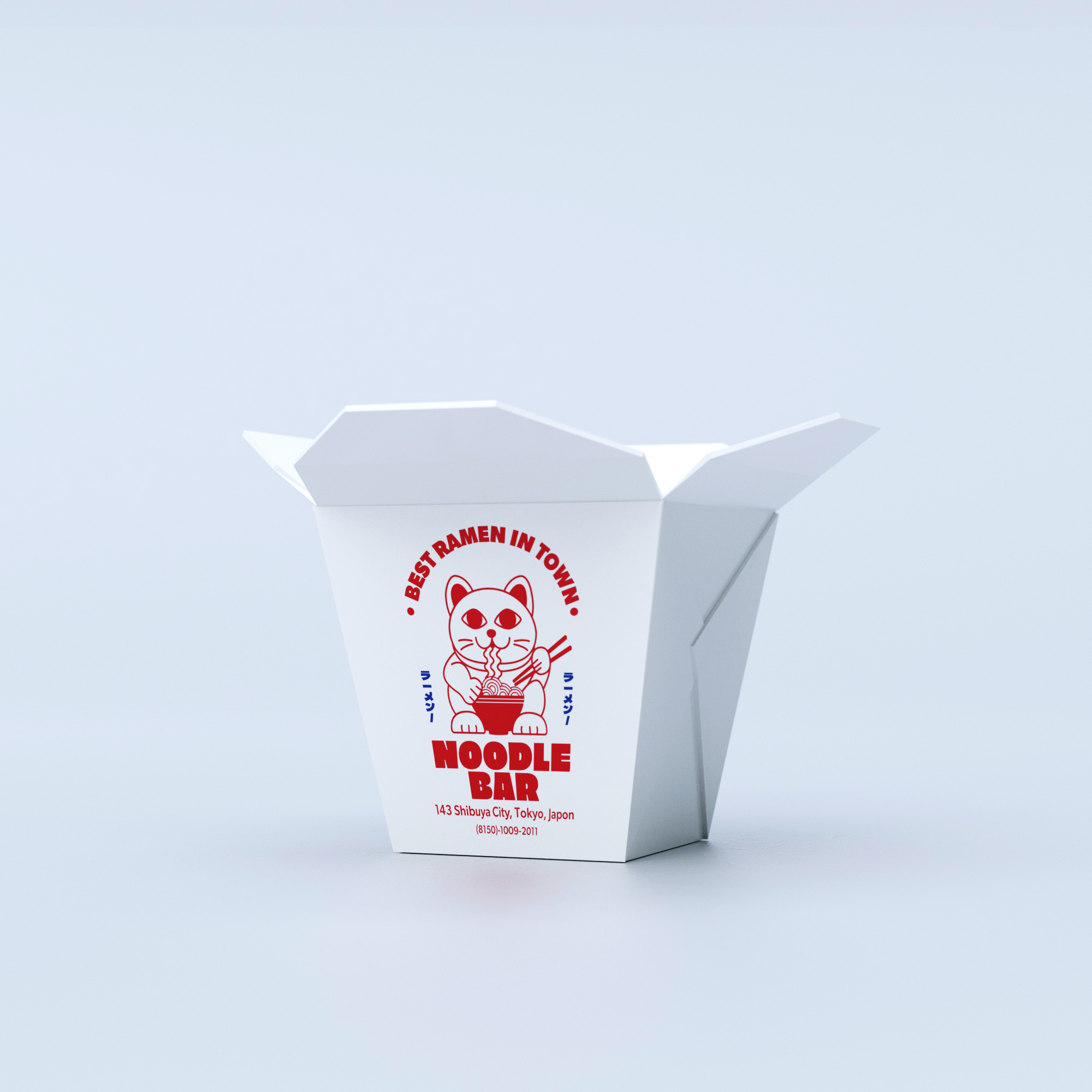 Takeout Vase
