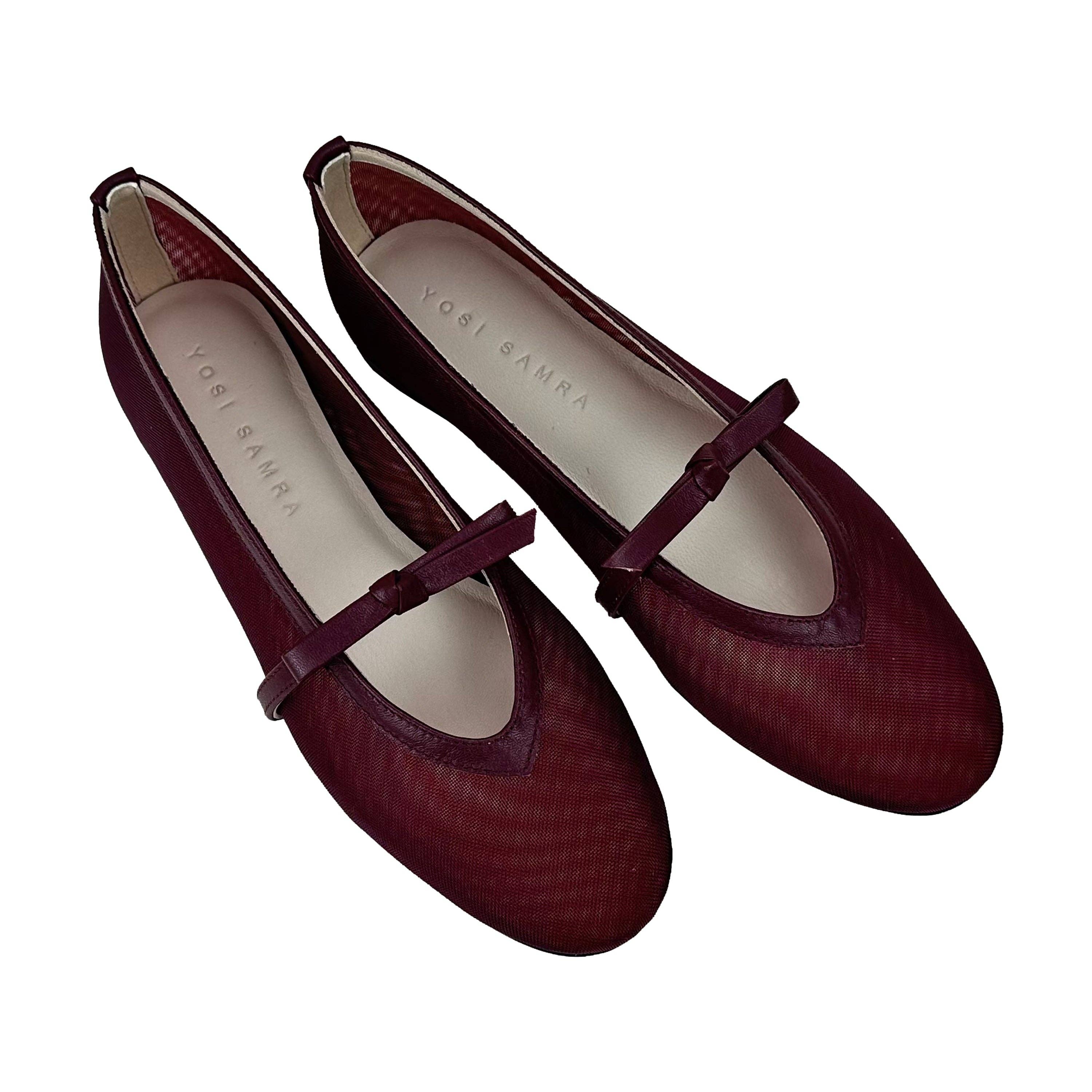 Savannah Flat