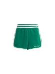 The Ivy League Shorts